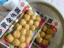 海霸王黄金鱼蛋 240g锁鲜装 火锅食材 火锅丸子 烧烤食材 关东煮食材 实拍图