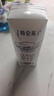 蒙牛特仑苏纯牛奶250ml*16盒 3.6g乳蛋白 送礼盒装 整箱牛奶 实拍图
