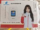 格行随身wifi6官方正品三网通用车载便携式无线网卡cpe路由器WiFi免插卡移动随身wifi非无限流量2025款 旗舰彩屏款【京仓速发 次日达】送1000G免费试用 实拍图
