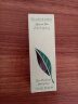 伊丽莎白雅顿第五大道香水30ml+绿茶香水30ml 清新香氛情人节礼物 实拍图