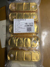 佳农 泰国小金条速冻金枕无核烤榴莲果肉 单盒净重100g*5盒 新鲜水果 实拍图