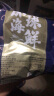 初鲜大号冷冻带黄扇贝肉400g30-50颗无沙 烧烤火锅食材 海鲜贝类水产 实拍图