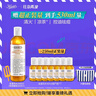 科颜氏（Kiehl's）金盏花爽肤水250ml 祛痘控油舒缓护肤品生日礼物送女朋友 实拍图