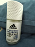 阿迪达斯 （adidas）女士清风走珠止汗露滚珠香体液50ml 72小时腋下止汗抑汗 去臭净味 实拍图