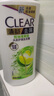 清扬（CLEAR）去屑控油清爽洗发水 控油清爽型白瓶柠檬头皮500g 实拍图