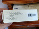 【8盒装】仲景 玉屏风口服液10ml*12支含黄芪 益气固表止汗 用于表虚不固自汗恶风面色㿠白体虚易感风邪 实拍图