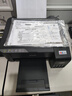 爱普生（EPSON）墨仓式L1258 A4彩色无线单功能家用打印机（微信/远程打印） 实拍图