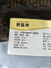 精气神 国产无抗山黑猪肉馅500g 冷冻 约90%瘦肉馅 包子馅饺子馅馅肉 实拍图