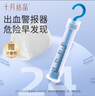十月结晶计量卫生巾孕产妇产后专用裤型卫生巾（赠计量称）3片×2包 实拍图