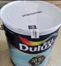 多乐士（Dulux）金装第二代五合一净味内墙乳胶漆油漆涂料墙面漆墙漆A8151 18L 实拍图