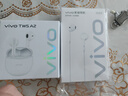vivo iQOO13 国家补贴 骁龙8至尊版 自研电竞芯片Q2 2K Q10珠峰屏 6150mAh蓝海电池  电竞旗舰手机 传奇版 12GB  256GB 官方标配 实拍图