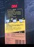 3M【全网低价】超能胶 液体款 速干快干胶 适用手办玩具修补 强力胶手工 精准涂抹器  AD124 实拍图