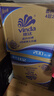 维达（Vinda）有芯卷纸 蓝色经典4层200克*27卷 高克重 卫生纸 卷筒纸纸巾 整箱 实拍图