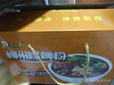 好欢螺 螺蛳粉广西柳州特产 方便速食粉丝米线 礼盒装 400g*10袋 实拍图