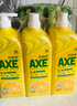 斧头牌（AXE）柠檬护肤洗洁精1.18kg*3瓶7.08斤家庭装 可洗果蔬不伤手 实拍图