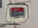 闪迪（SanDisk）128GB TF（MicroSD）内存卡 A1 U1 C10 至尊高速移动版存储卡 读速140MB/s 手机平板游戏机内存卡 实拍图