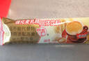 梁丰老品牌强化麦乳精乐口福牛奶可可味冲饮剂粉经典怀旧零食散装条状 麦乳精 30条 实拍图