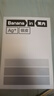 蕉内（Bananain）3系莫代尔内裤男士棉裆7A抗菌冰丝凉感透气运动四角短裤夏季3件 石南蓝+果青+岩木黄 3条 XL 实拍图