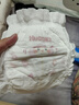 好奇（Huggies） 铂金装拉拉裤 婴儿成长裤轻薄透气小桃裤尿不湿 XL64片【12-17kg】 实拍图