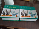 枪手电热蚊香液有导线 无味 1器+1液（45ml） 拖线式无香型 驱蚊液 实拍图