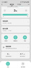 美的（Midea）【幸运草安睡Promax】家用空气循环扇/国家补贴/直流变频静音电风扇/负离子净化落地扇遥控APP互联 实拍图