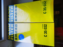 曼牌（MANNFILTER）空气滤清器空气滤芯C35154/C35032迈腾CC帕萨特途观高尔夫6速腾Q3 实拍图