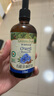 爷爷的农场有机亚麻籽油食用油110ml 凉拌佐餐宝宝辅食油 适用婴幼儿的油 实拍图