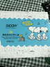 SNOOPY史努比青少年护肤品礼盒13-15-19岁青春期男女学生洗面奶补水保湿 实拍图