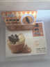 海文铭福州正宗佛跳墙1600g大盆菜金汤海参鲍鱼海鲜加热即食预制菜夜宵 实拍图