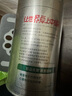 乐品乐茶茶叶绿茶特级毛尖2025新茶明前春茶嫩芽冷泡茶解暑250g送礼品袋 实拍图