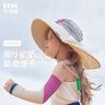 kocotreekk树儿童防晒帽大帽檐护颈披风帽夏户外海边太阳帽宝宝遮阳帽薄款 实拍图