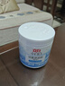 立白小白白活氧泡泡粉450g 爆炸盐 除菌除螨 母婴可用 衣鞋两用 实拍图