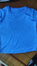 361°童装儿童短袖t恤男童透气针织衫夏季新款通码速干衣女童衣服薄款 机灵蓝 110 实拍图