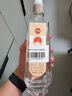 沱牌沱牌舍得 沱牌特级T68 浓香型白酒 50度 480ml 单瓶装  实拍图