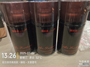 蒂菲森（iDiffuser）（3瓶装）自动喷香机补充液空气喷雾酒店卫生间除臭祛味芬香剂 3瓶香格里拉（推荐） 实拍图
