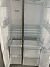 海尔（Haier）539升风冷无霜对开门家用电冰箱双开门一级能效变频节能535升级款BCD-539WGHSSEDH9国家补贴20%  实拍图