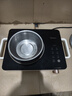 美的（Midea）家用电陶炉炒菜电陶炉家用煮茶炉旋控2200W大功率电磁炉/电陶炉智能定时双环控火防水围炉煮茶器 【200mm双环加热】自由调节火力 实拍图