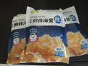 小熊船长 鲜脆海蜇丝200g 含料包大连产海蜇皮海产凉拌海蜇丝凉菜下酒饭菜 鲜香味200g*5 实拍图