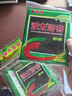 波力海苔原味礼包24g(3g*8包)儿童零食即食寿司紫菜包饭食材线下同款 实拍图