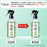 CHEIR 除螨喷雾深层除螨免洗植物尘立净床上贴仪除螨虫喷雾剂220ml 实拍图