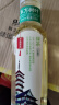 农夫山泉 东方树叶绿茶500ml*15瓶 0糖0脂0卡无糖饮料茶饮料 礼盒 实拍图