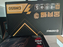 安耐美（Enermax）电源850W 金竞蝠GM850W ATX3.1电源 金牌全模 全日系电容/FDB风扇/支持 5090/9070显卡 实拍图