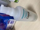 珂润（Curel）保湿化妆水I 150ml清爽型爽肤水 护肤品 敏感肌适用 成毅代言 实拍图