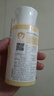 戴·可·思（Dexter）平衡防护洗发沐浴露100ml 游泳专用儿童去氯洗发沐浴露二合一 实拍图