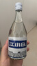江小白40度白酒清香小瓶酒 高粱白酒纯粮食酒整箱装 40度 150mL 12瓶 【共2箱】 实拍图