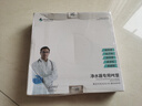 医拜 净水器2分pe管专用净水机进出水管线机饮用水软管10米水管纯水机配件 实拍图