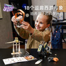 科学罐头（Science  can）儿童节日礼物科技小制作大闹西游8-12岁儿童男孩益智玩具生日 实拍图