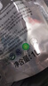 妈妈壹选植物香氛天然洗衣液1L袋装 除菌除螨天然洁净 婴孕儿童洗衣可用 实拍图