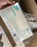 海氏海诺 无菌 10*20cm*10片（术后剖腹产伤口贴 接触性创面敷贴） 实拍图