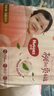 好奇（Huggies）铂金装纸尿裤NB84片(5kg以下)新生儿小号婴儿尿不湿小桃裤超薄 实拍图